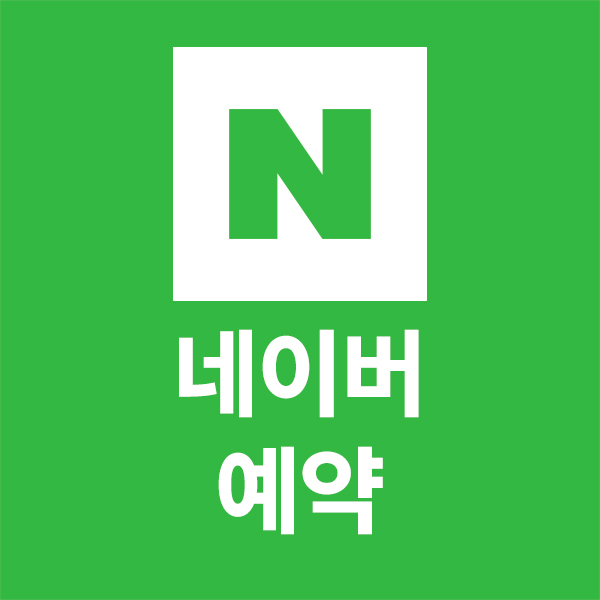 렌즈삽입술회복기간 베스트질문 사진 7