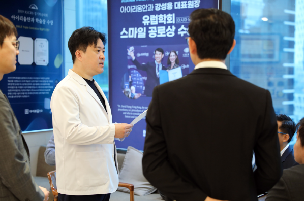 믿을 수 있는 라식·라섹 병원 아이리움안과, 대한안과의사회 병의원(2025년) 사진 7