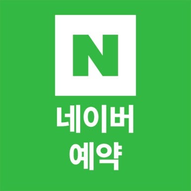 빠른 회복 & 시력의 질 모두 잡은 스마일라식? 사진 23