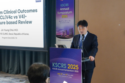 2025년을 돌아보며_강남아이리움안과의 연구와 진료 사진 27