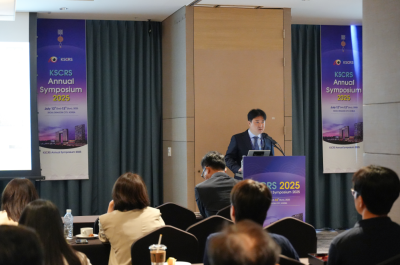 2025년을 돌아보며_강남아이리움안과의 연구와 진료 사진 26