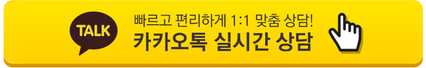 아이리움안과 강성용 원장, 스마일·스마트노바 시력교정술 중심 보정 전략 2026 ARVO 발표 사진 10
