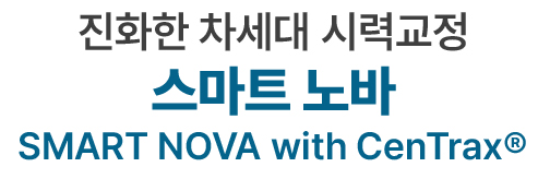 스마일라식, 같은 1.0 시력인데 만족도는 왜 다를까? 고위수차와 '시력의 질'이 중요한 이유 사진 10