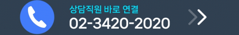 강남라식 검색중이세요? 대학생스마일라식 전 꼭 확인하세요! 사진 14