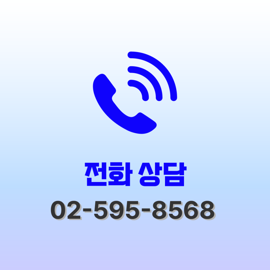눈가 잔주름, 근육부터 보는 이유 — 루메니스 EyeLift Symposium 발표 정리 사진 24