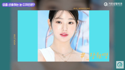 [기린성형외과] 수능끝! 새내기 인기성형 BEST!!