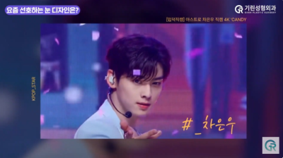 [기린성형외과] 수능끝! 새내기 인기성형 BEST!! 사진 11