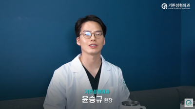 [기린성형외과] 양악수술, 어느 병원으로 가야 성공적이고, 안전할까? 사진 2