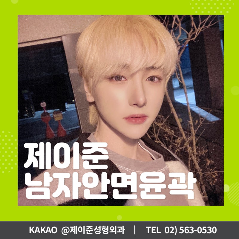 [제이준성형외과] 남자 안면윤곽성형, 남성성을 살린 디자인이 포인트!