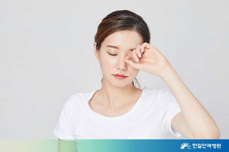 [한길안과병원] 손씻기는 왜 중요할까요?