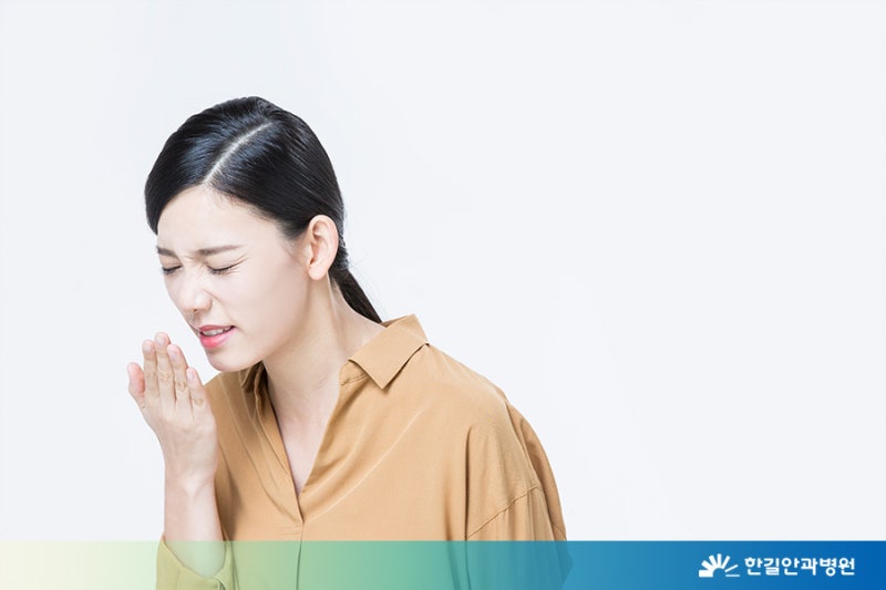 [한길안과병원] 손씻기는 왜 중요할까요? 사진 4