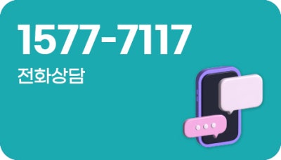 녹내장 증상 의심될 때 초기치료 어떻게 해야 할까 사진 11