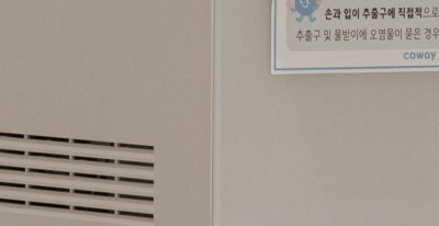 반포역피부과, 입술필러 부작용 예방하는 시술 후 관리 가이드 사진 34
