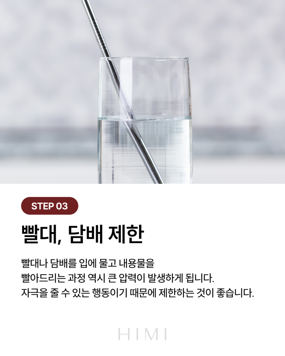 반포역피부과, 남성입술필러의 핵심은 '볼륨'이 아닙니다 사진 12