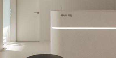신사역리프팅, 중안부, 하관, 입술 조화로운 얼굴 설계 방법 사진 16