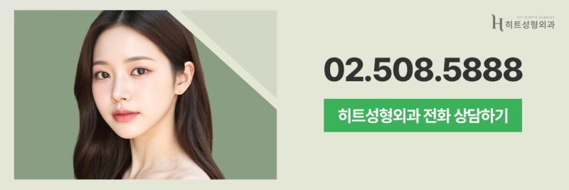 [히트성형외과] 코 수술, 반드시 재수술이 필요할까요? 사진 8