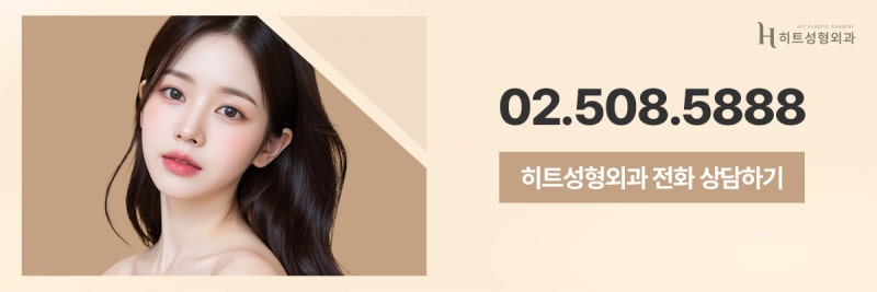 [히트성형외과] 코 수술 후 코골이가 생겼다면? 사진 8