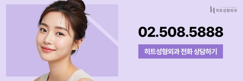 [히트성형외과] 콧대만 높이면 예뻐질까? 코성형 디자인의 중요성 사진 9