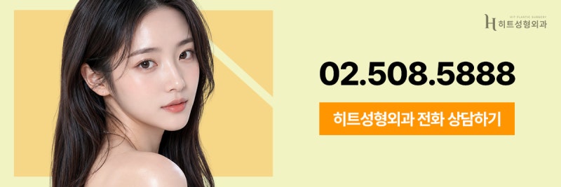 [히트성형외과] 코성형 후 비대칭이 생기는 이유는? 사진 9