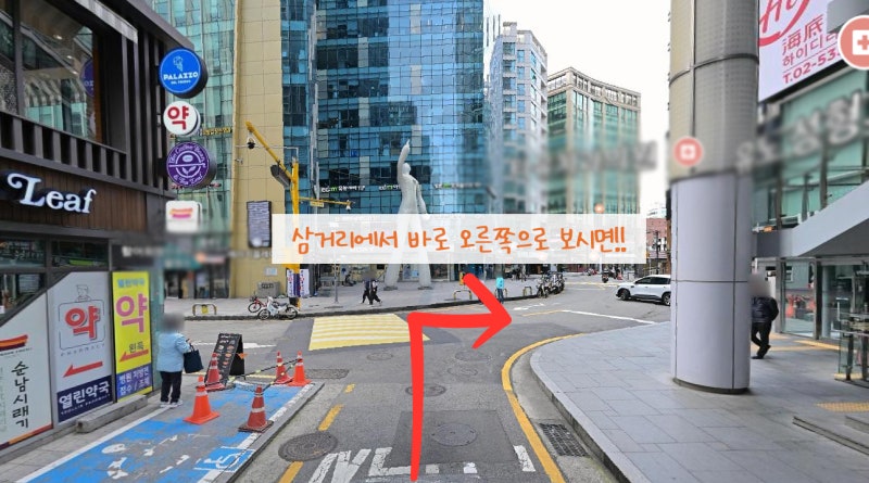 히트성형외과 확장이전(오시는길 안내)