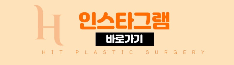 코절골술 휜코에 도움됩니다 사진 7