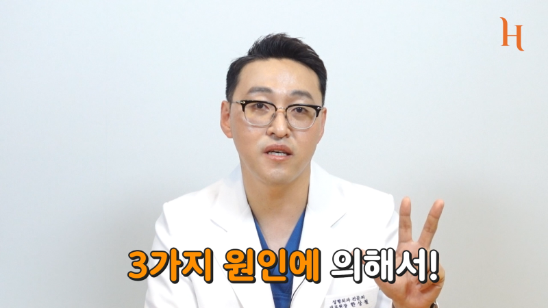 코끝 연골묶기 수술방법 이게 뭐죠!