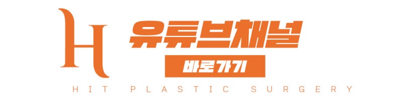 3D프린팅코성형으로 내 코에 딱 맞게 하자! 사진 8