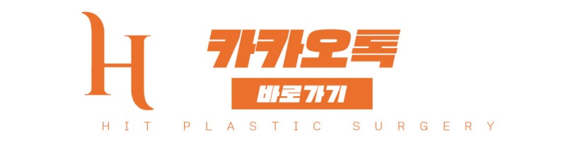 3D프린팅코성형으로 내 코에 딱 맞게 하자! 사진 9