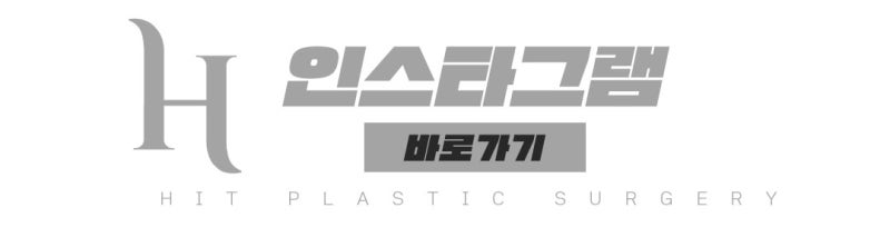 기증늑연골과 자가늑연골의 장단점 사진 12