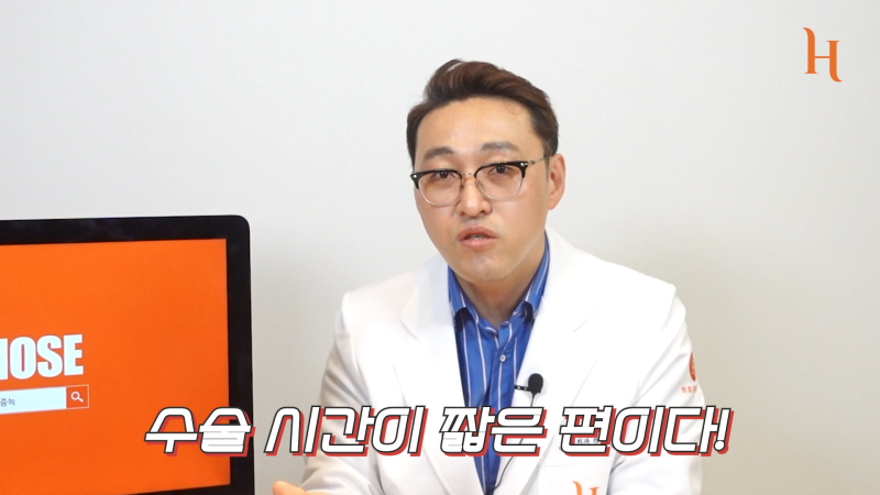늑연골코수술 재료에 따라 차이가 있을까? 사진 10