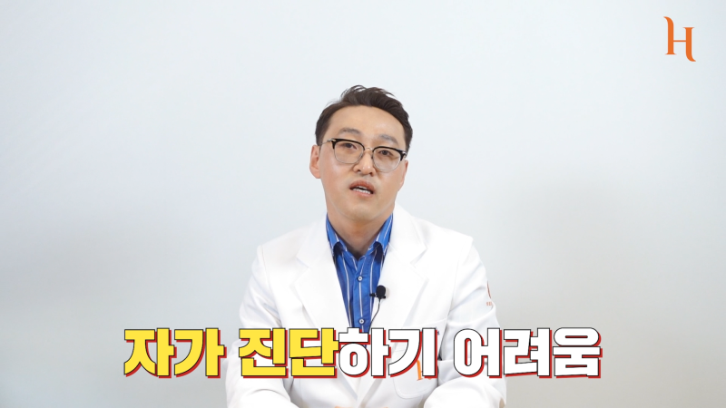 내시경이마거상 하면 안되는 이유 사진 15