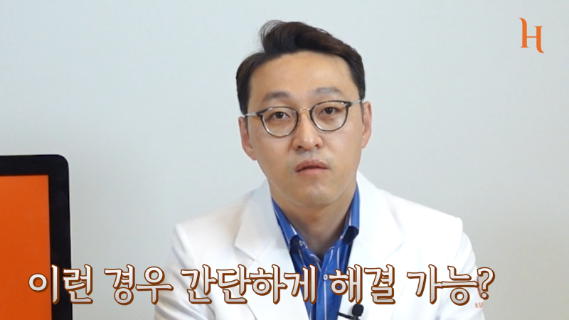 복코성형 콧볼축소만 해도 효과적 [히트성형외과] 사진 5