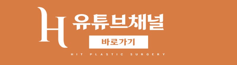 코끝 처짐 생기는 이유와 예방 사진 14