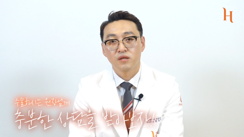 코끝 처짐 생기는 이유와 예방 사진 13