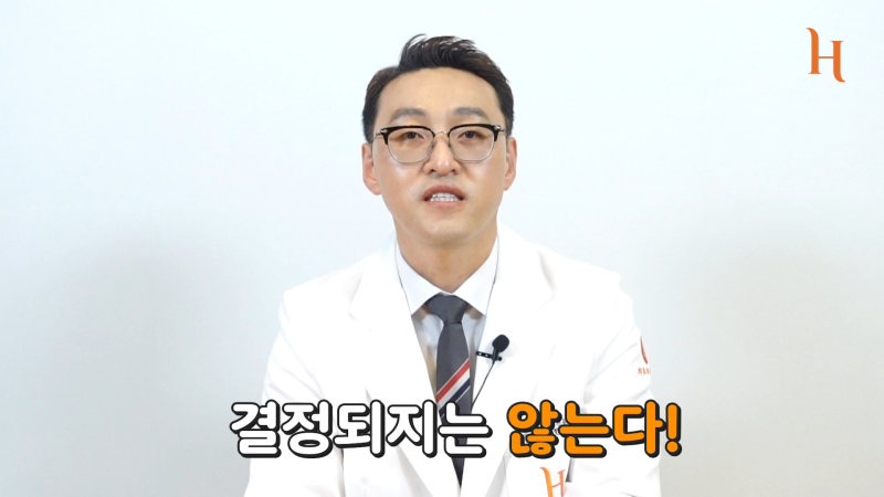 코끝 처짐 생기는 이유와 예방 사진 4