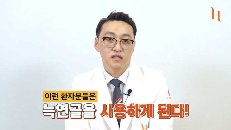 코끝 처짐 생기는 이유와 예방 사진 10