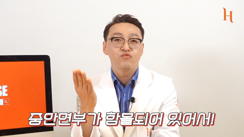 주걱턱 양악수술 안해도 개선된다