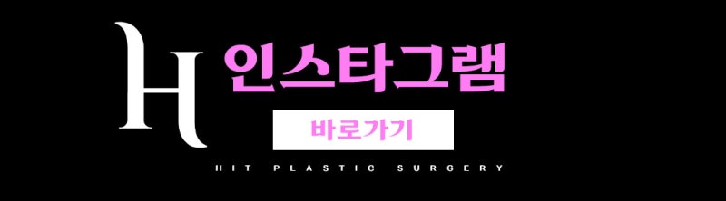 주걱턱 양악수술 안해도 개선된다 사진 14