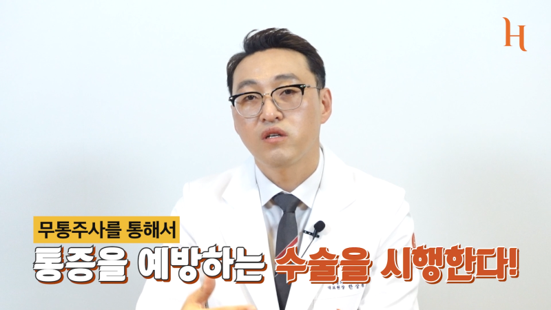 이마거상후기에서 많이 본 멍, 그리고 멍드는 이유 사진 9