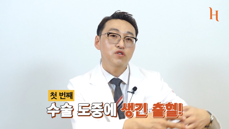 이마거상후기에서 많이 본 멍, 그리고 멍드는 이유 사진 4