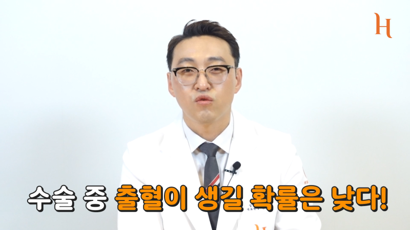 이마거상후기에서 많이 본 멍, 그리고 멍드는 이유 사진 5