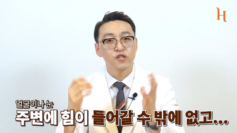 이마거상후기에서 많이 본 멍, 그리고 멍드는 이유 사진 7