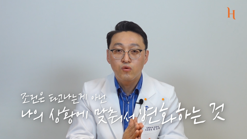 코성형 망하지 않고 잘 되는 조건 사진 17