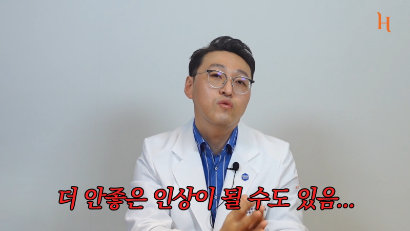 코성형 망하지 않고 잘 되는 조건 사진 14