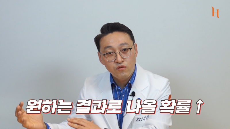 코성형 망하지 않고 잘 되는 조건 사진 5