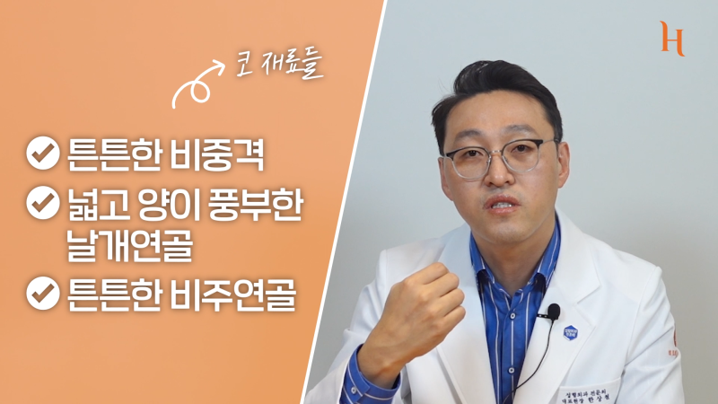 코성형 망하지 않고 잘 되는 조건 사진 6