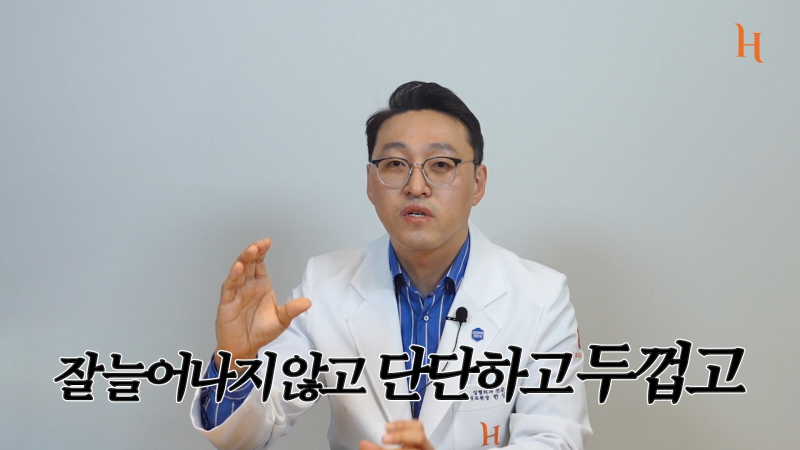 코성형 망하지 않고 잘 되는 조건 사진 9