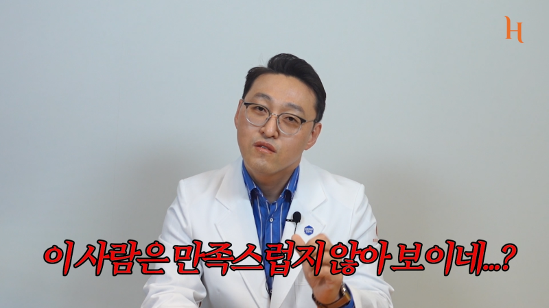 코성형 망하지 않고 잘 되는 조건
