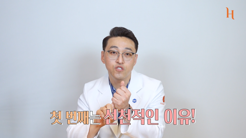 매부리코도 자라난다? 메부리 원인 사진 3