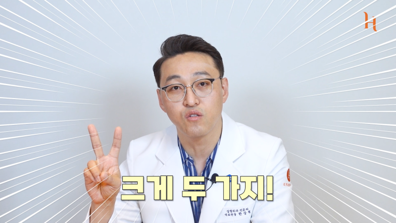 매부리코도 자라난다? 메부리 원인